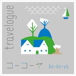 Picture of ko-ko-ya