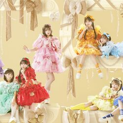 Picture of CUTIE STREET