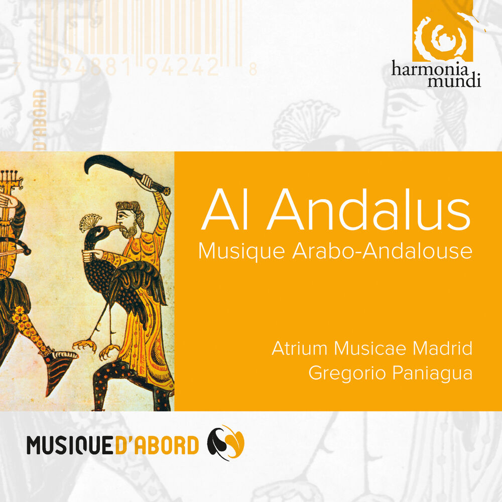 Picture of Atrium Musicae de Madrid