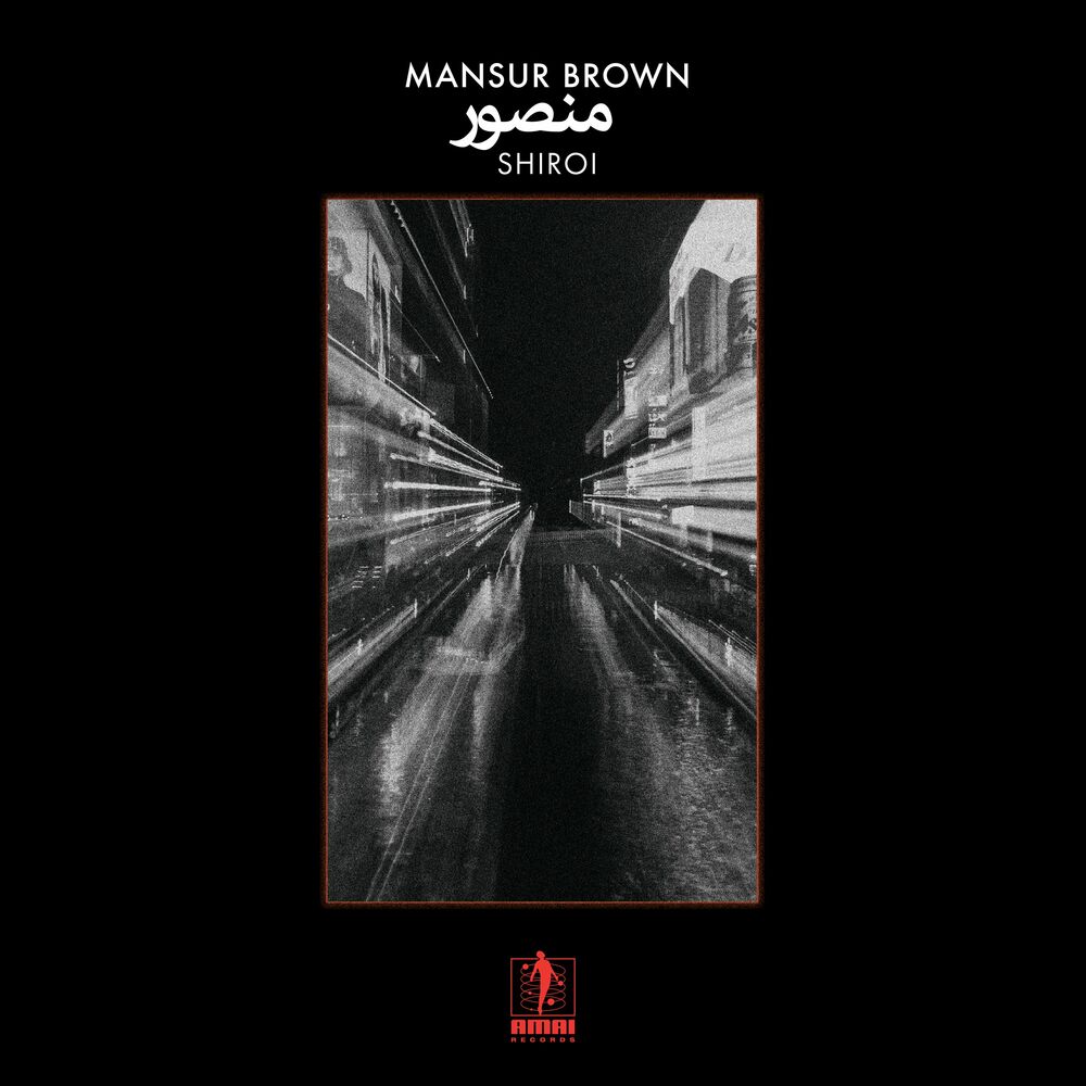 Picture of Mansur Brown