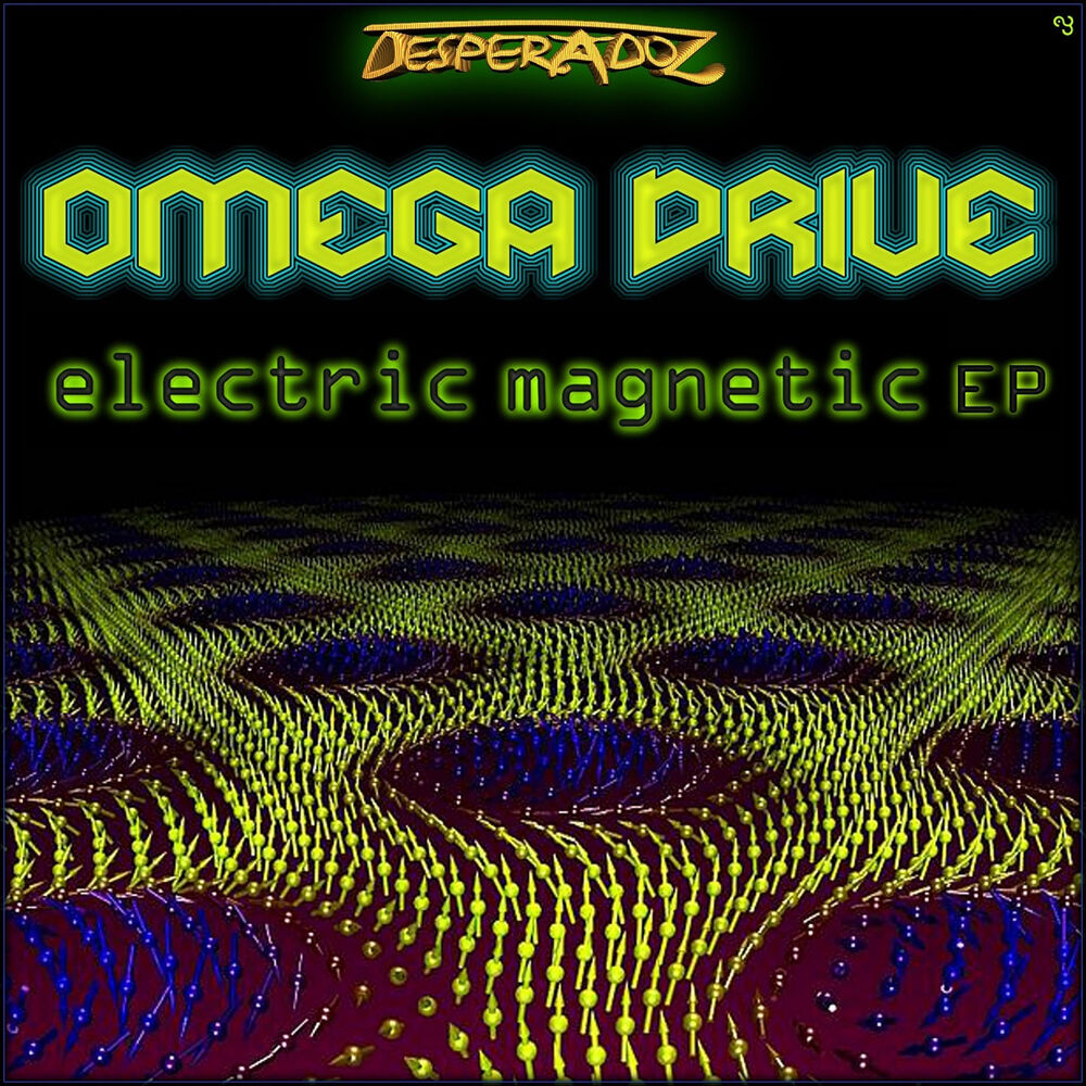 Picture of Omega Drive