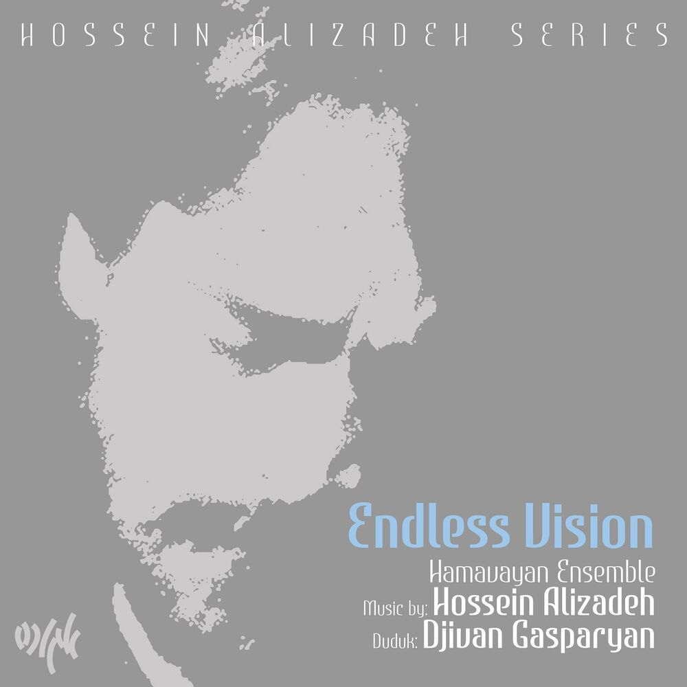 Picture of Hossein Alizadeh