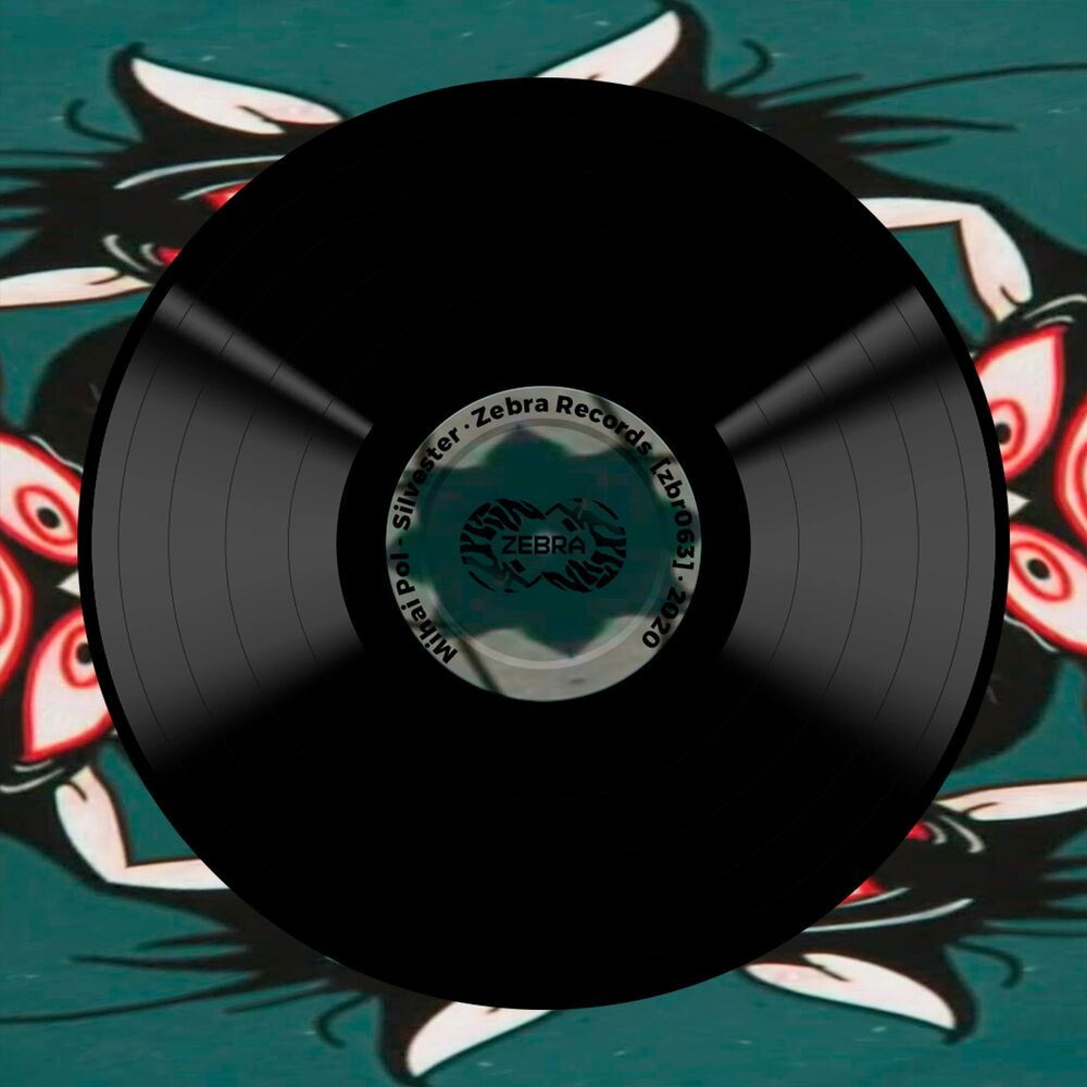 Picture of Zebra Rec.