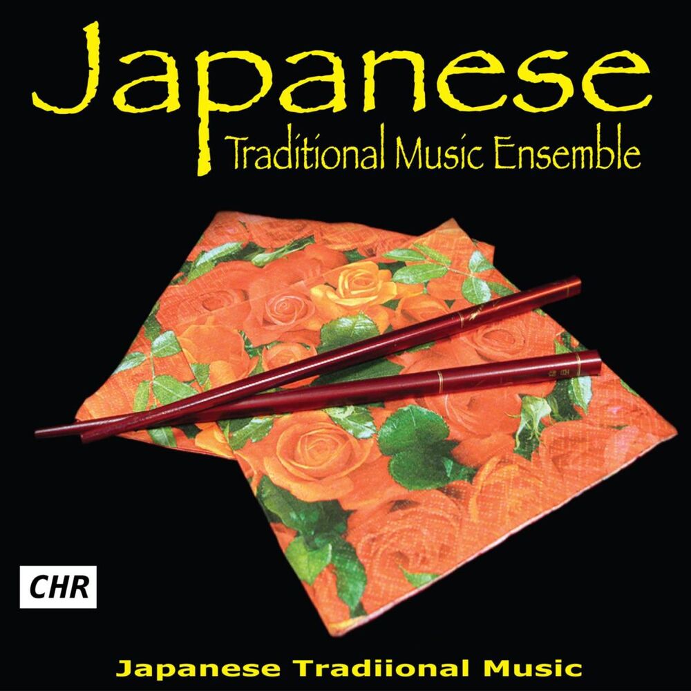 Picture of Japanese Traditional Music Ensemble