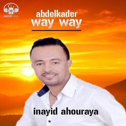 Picture of Abdelkader Way Way
