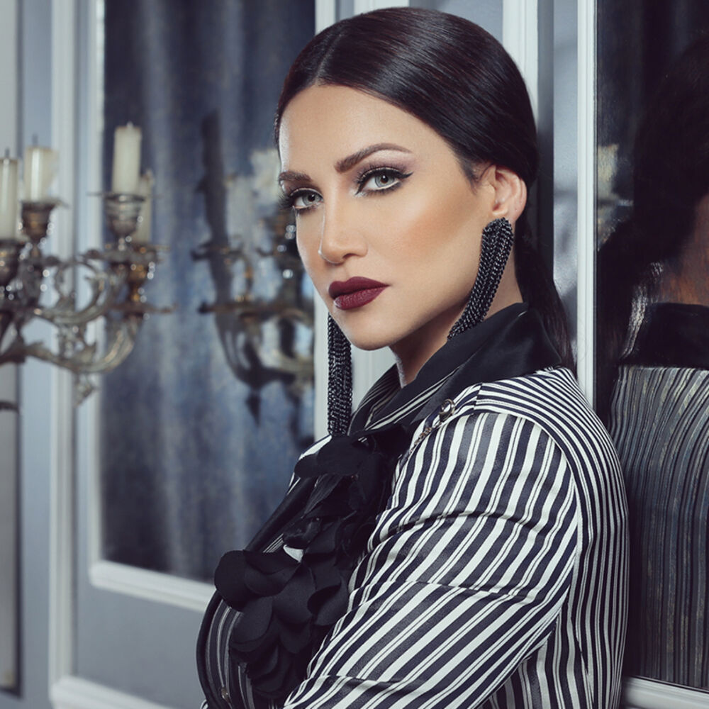 Picture of Diana Haddad