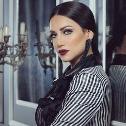 Picture of Diana Haddad