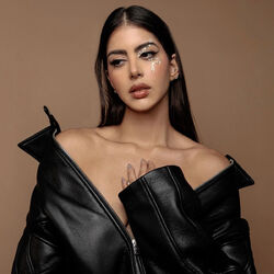 Picture of Amal Nemer
