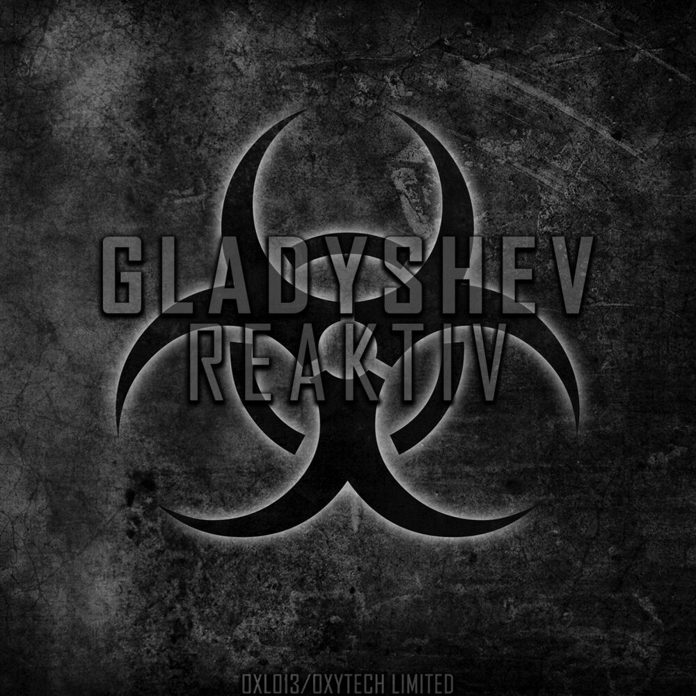 Picture of Gladyshev