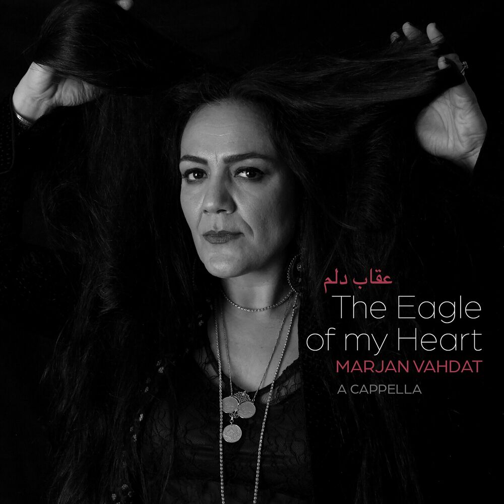Picture of Marjan Vahdat