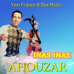 Picture of Ahouzar