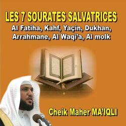 Picture of Cheik Maher Ma'iqli
