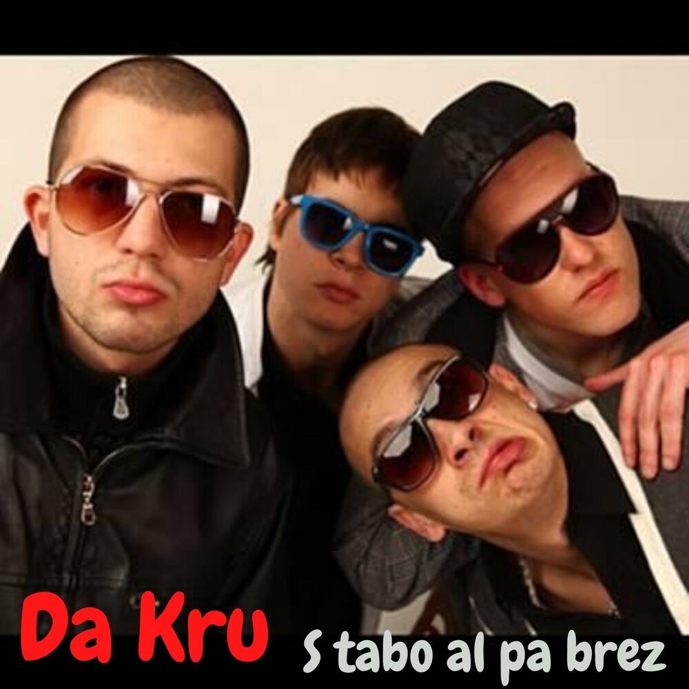 Picture of Da Kru