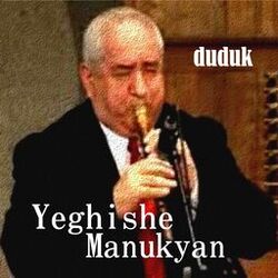 Picture of Yeghshe Manukyan