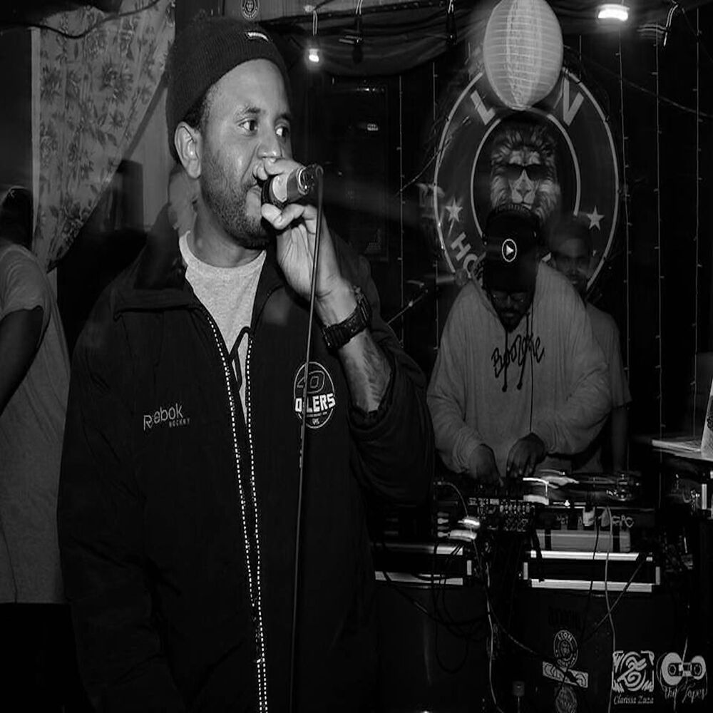 Picture of DJ Fill