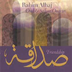 Picture of Rahim AlHaj