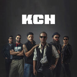 Picture of Kchiporros