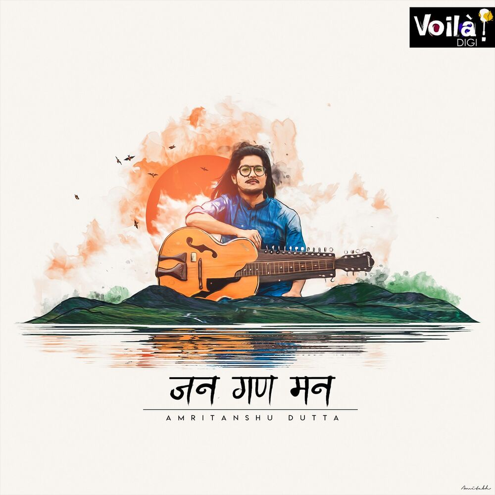 Picture of Amritanshu Dutta