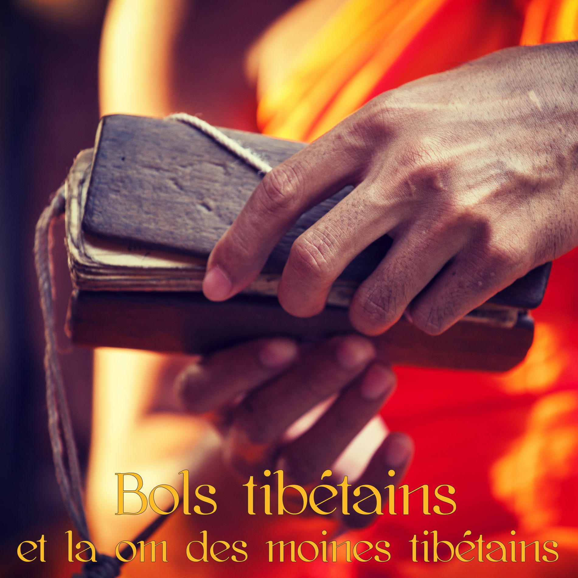 Bols Chantant Tibétain