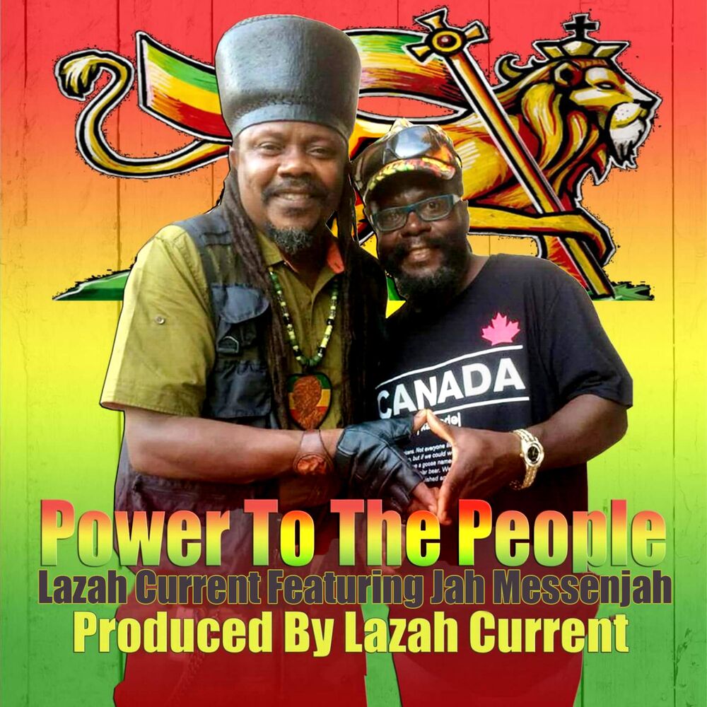 Picture of Lazah Current
