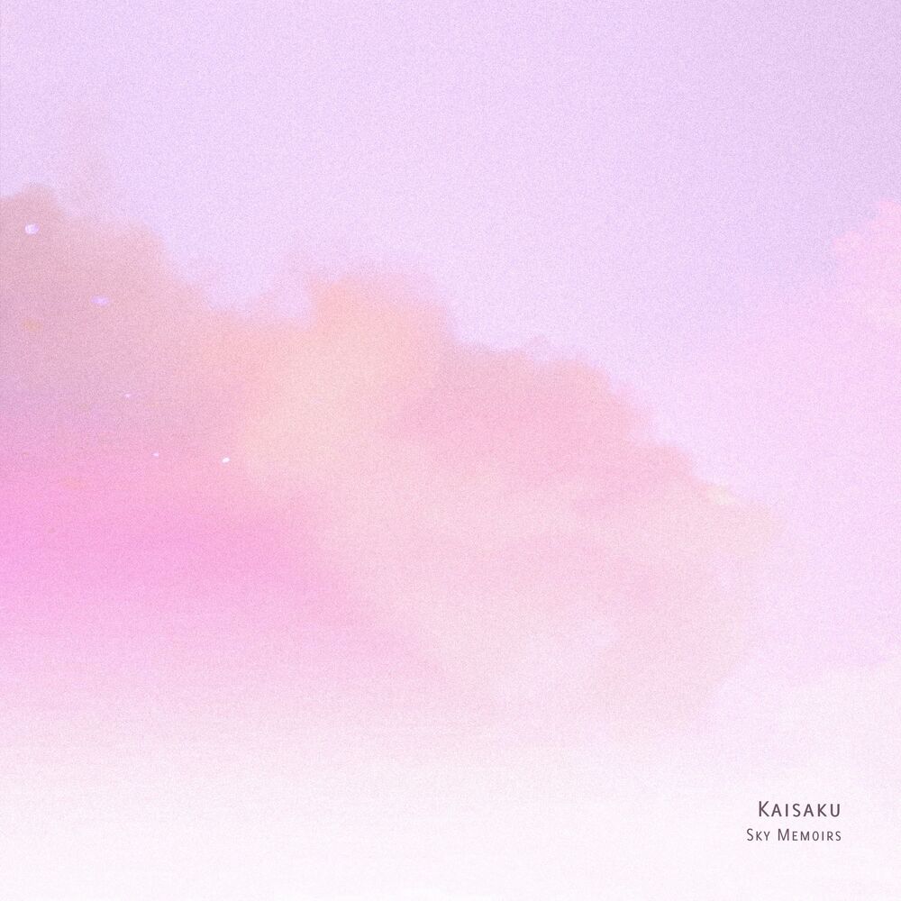 Picture of Kaisaku