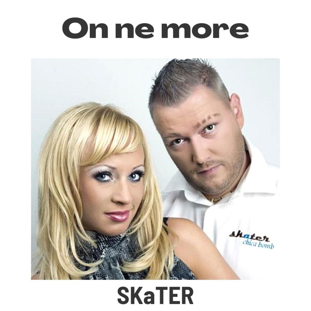 Picture of Skater
