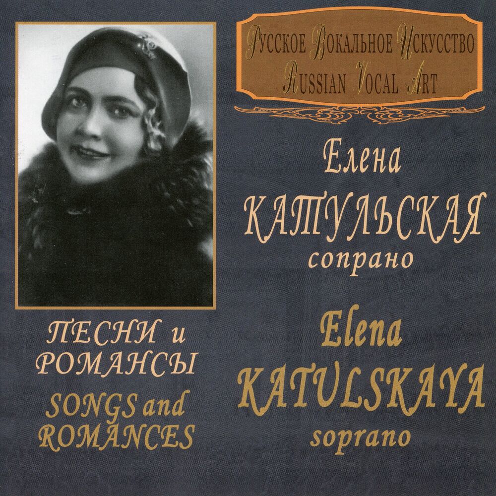 Picture of Boris Yurtaykin