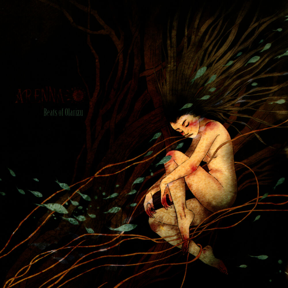Picture of Arenna