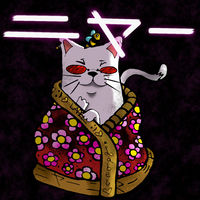 N&eacute;ctar label