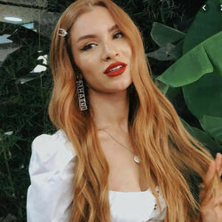 Picture of Feride Hilal Akın