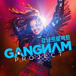 Picture of Gangnam Project