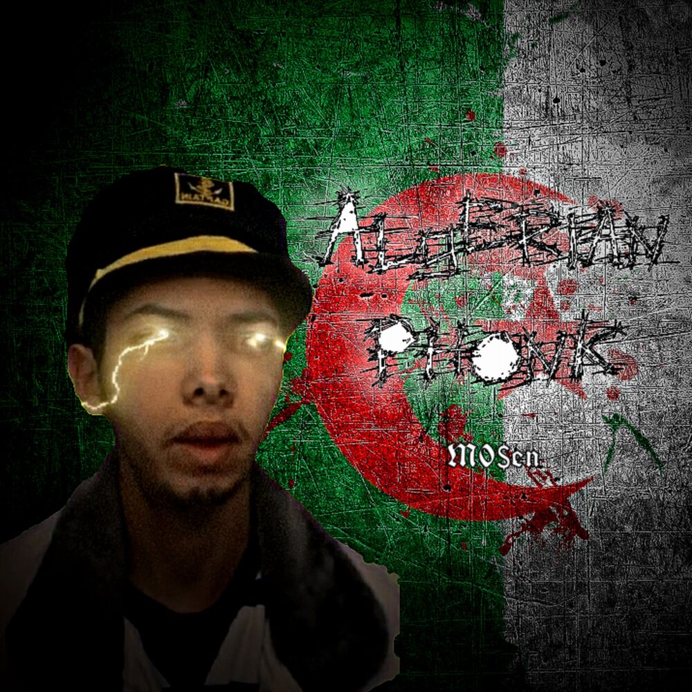 Picture of MO$EN