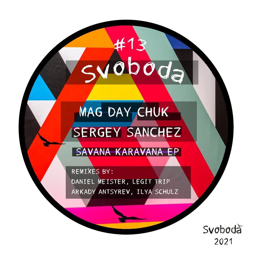 Picture of Sergey Sanchez