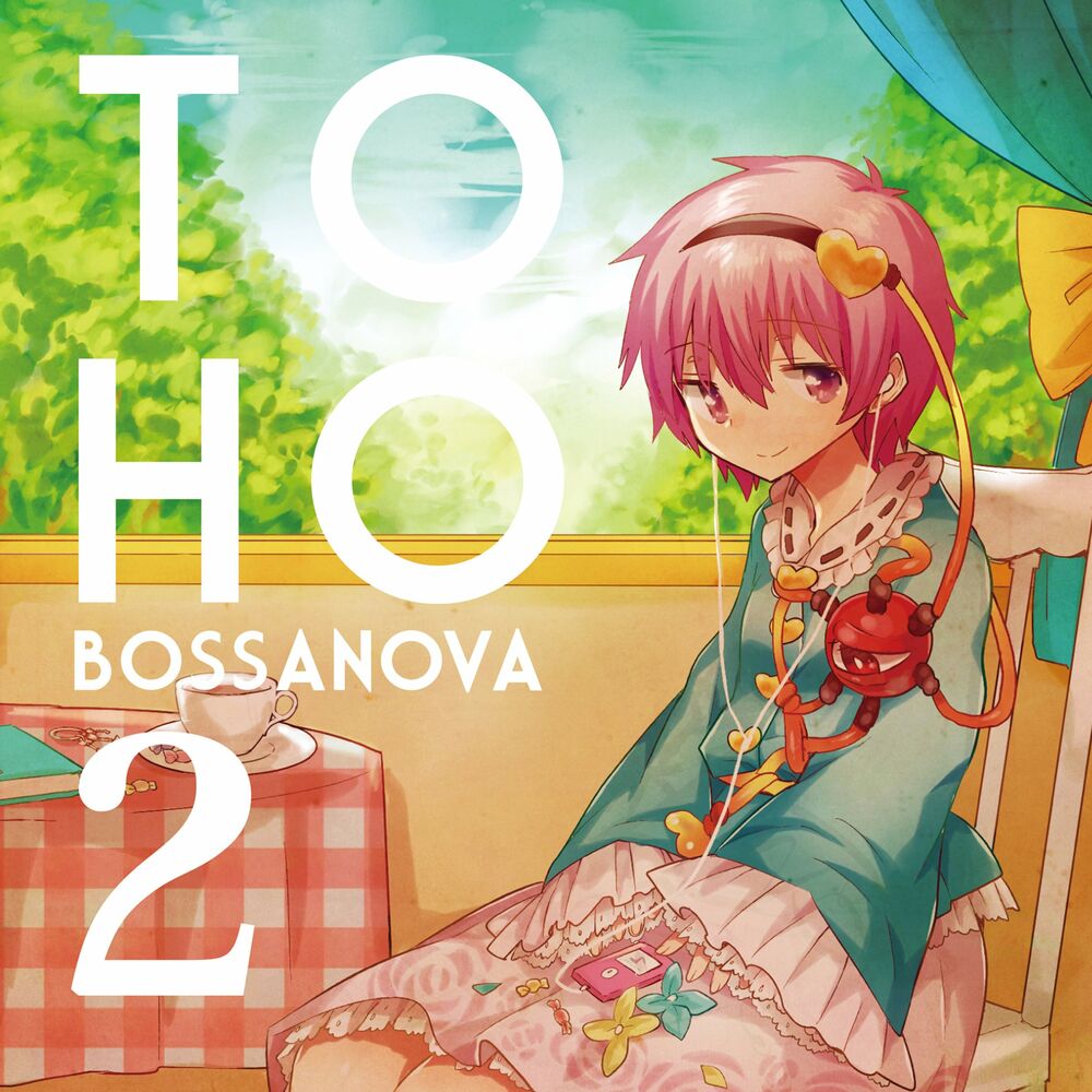 Picture of ShibayanRecords