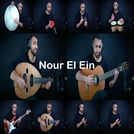 Ahmed Alshaiba