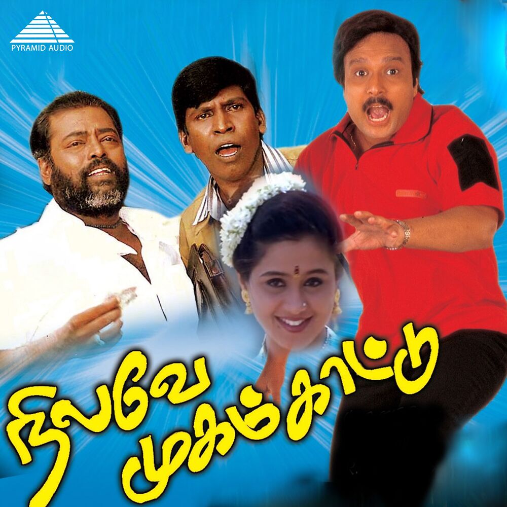 Picture of Vaasan