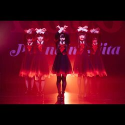 Picture of Phantom Siita
