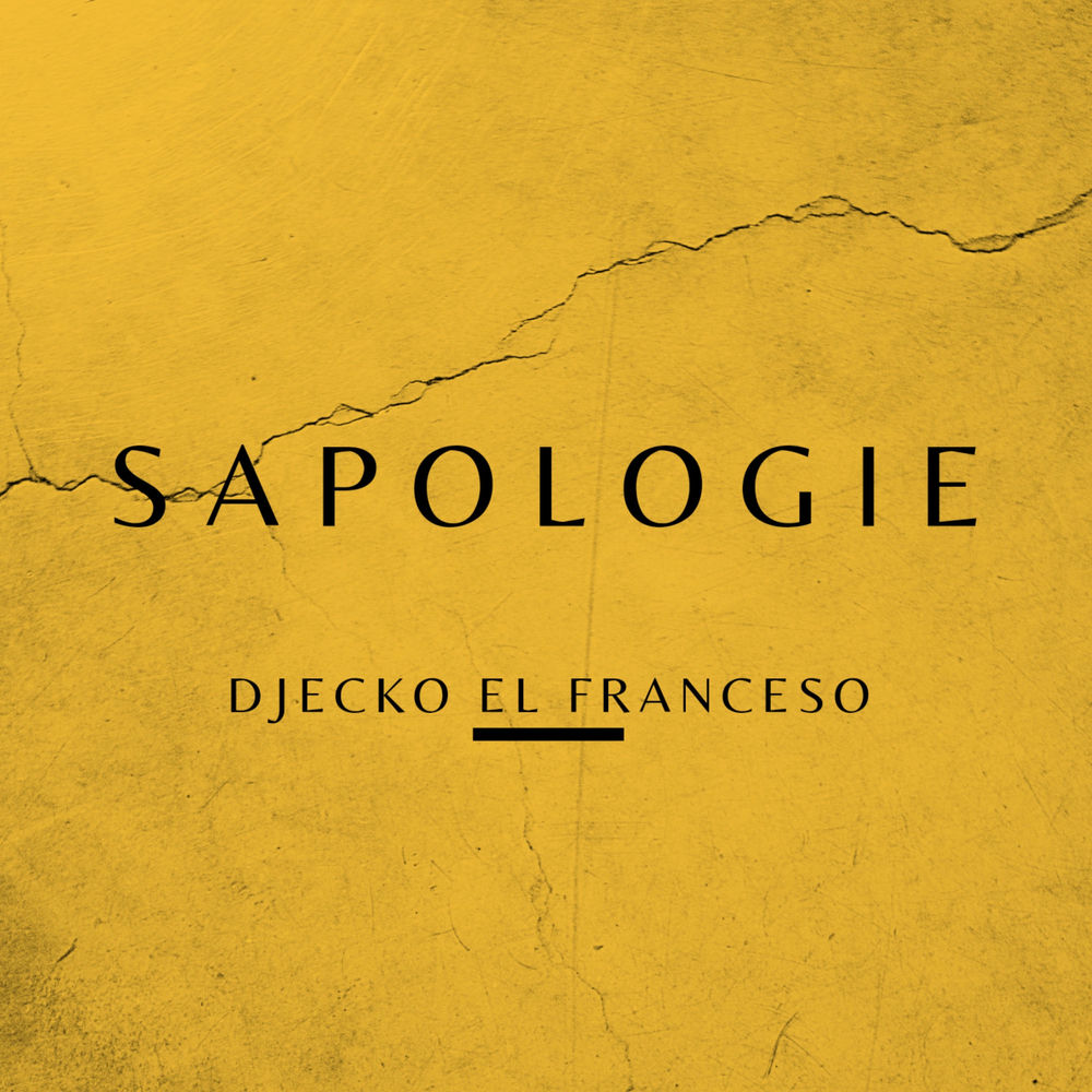 Photo de l'artiste El djecko