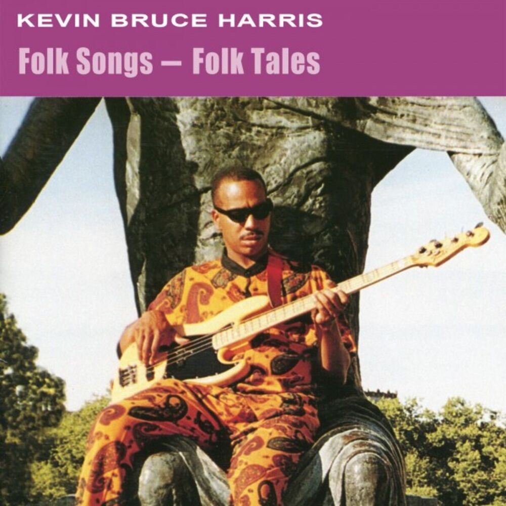 Picture of Kevin Bruce Harris
