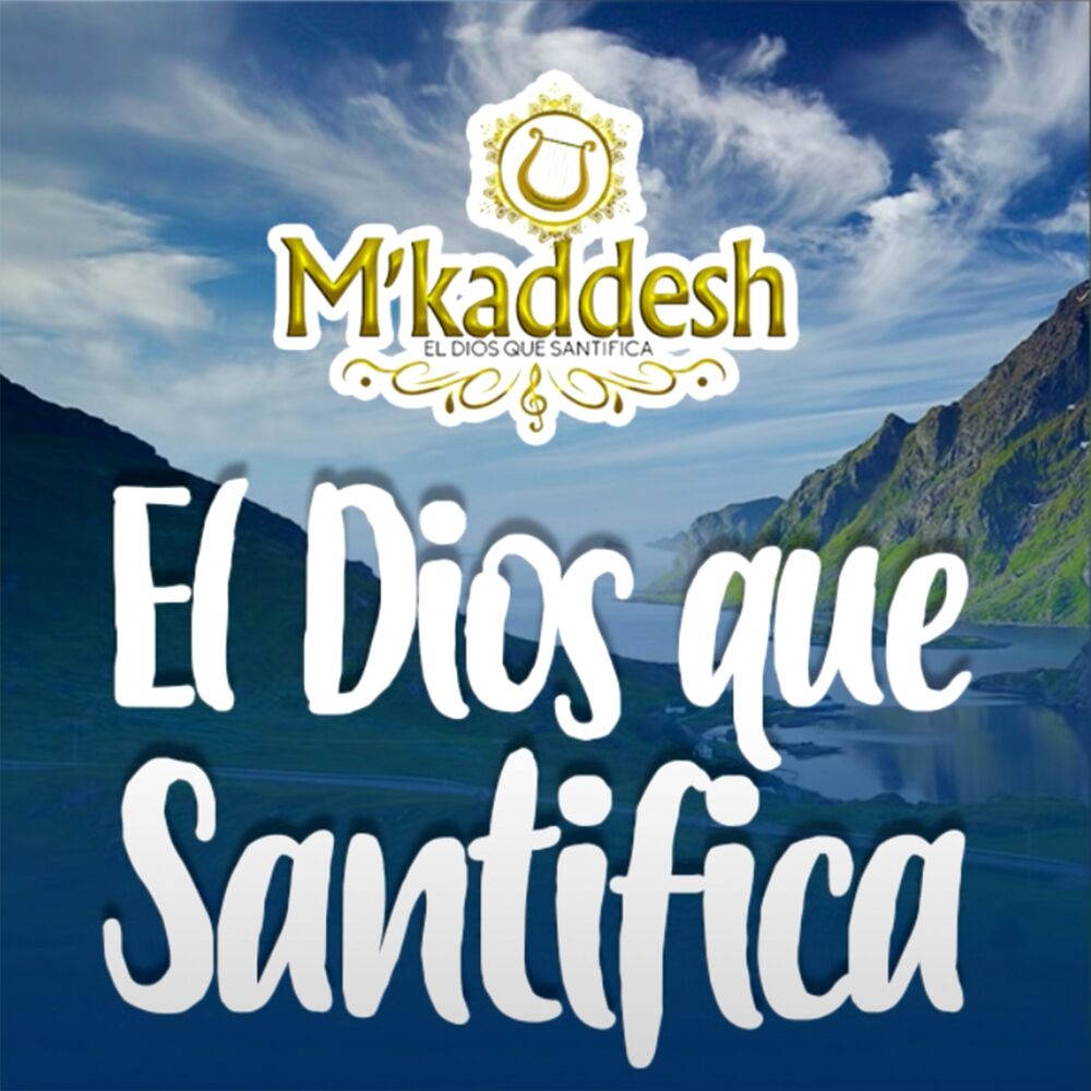 Picture of M'Kaddesh