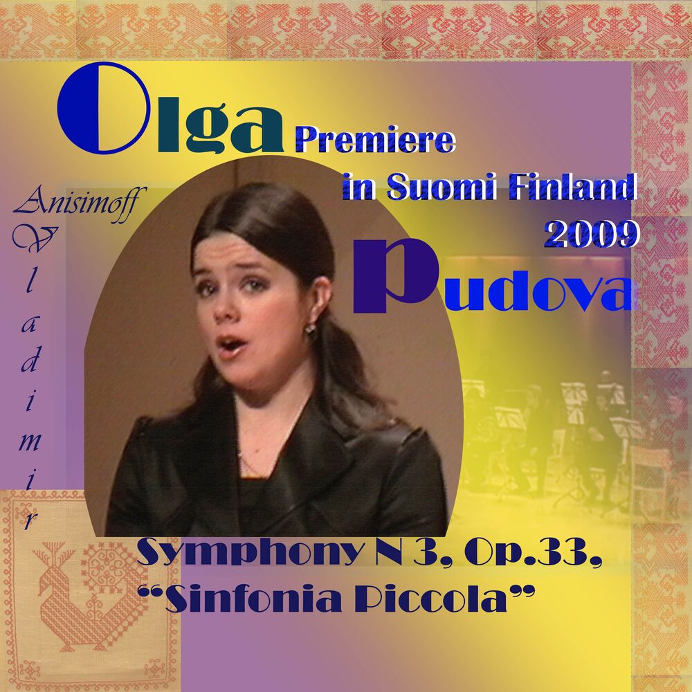 Picture of Olga Pudova