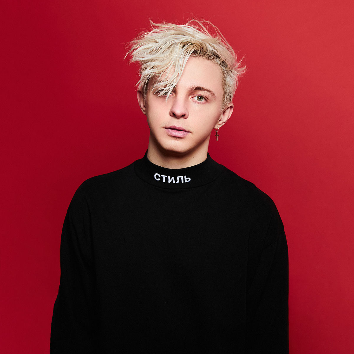 Artist picture of ARTY