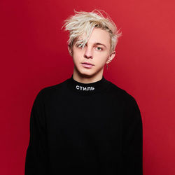 Picture of ARTY