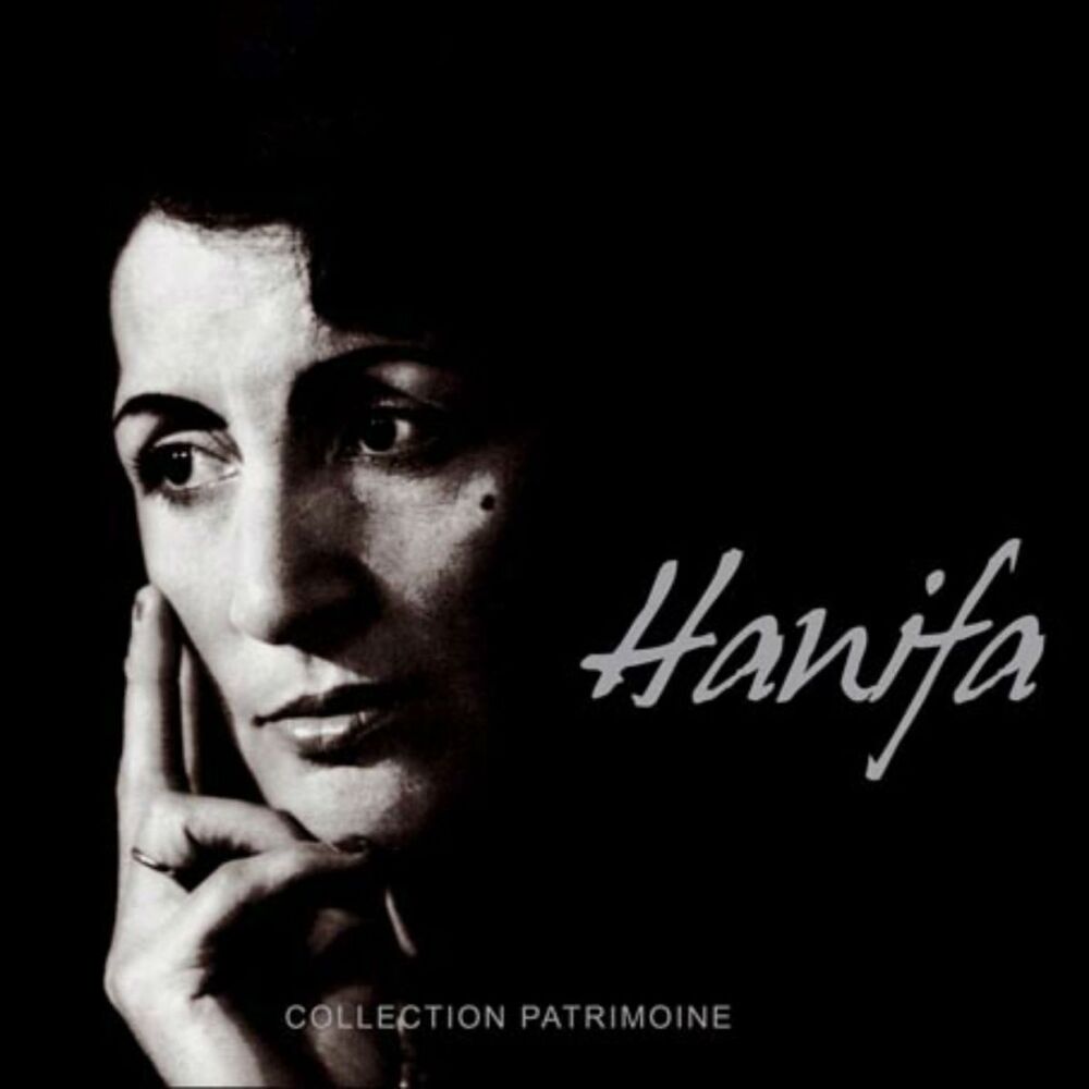Picture of Hanifa
