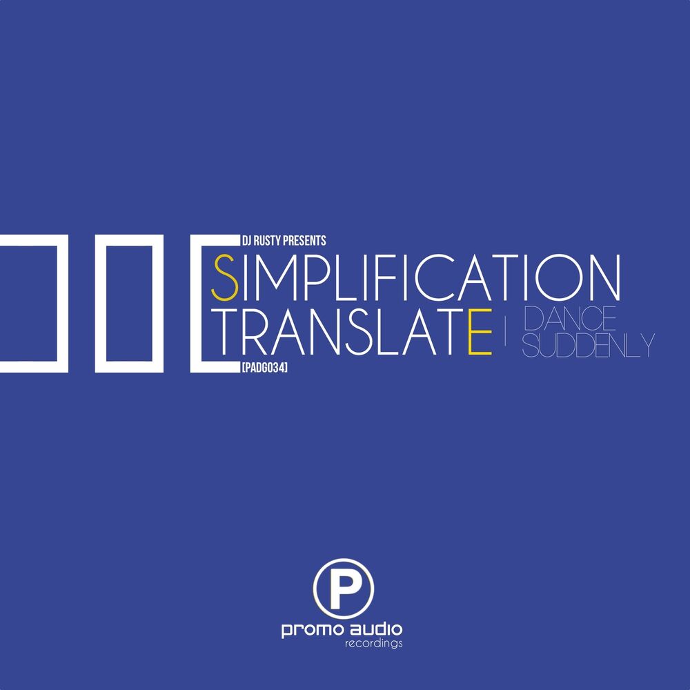 Picture of Simplification & Translate
