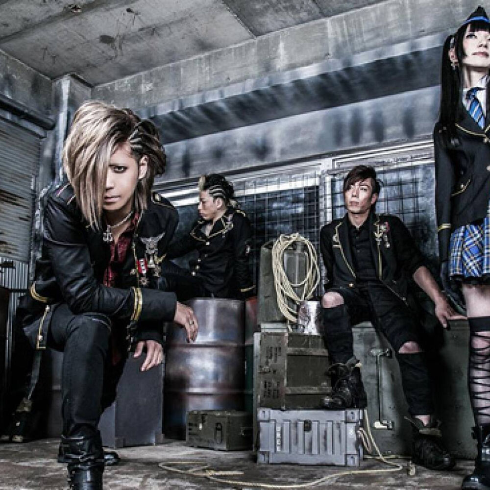 Picture of Blood Stain Child