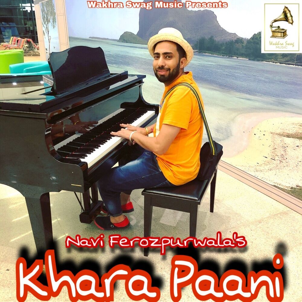 Picture of Navi Ferozpurwala