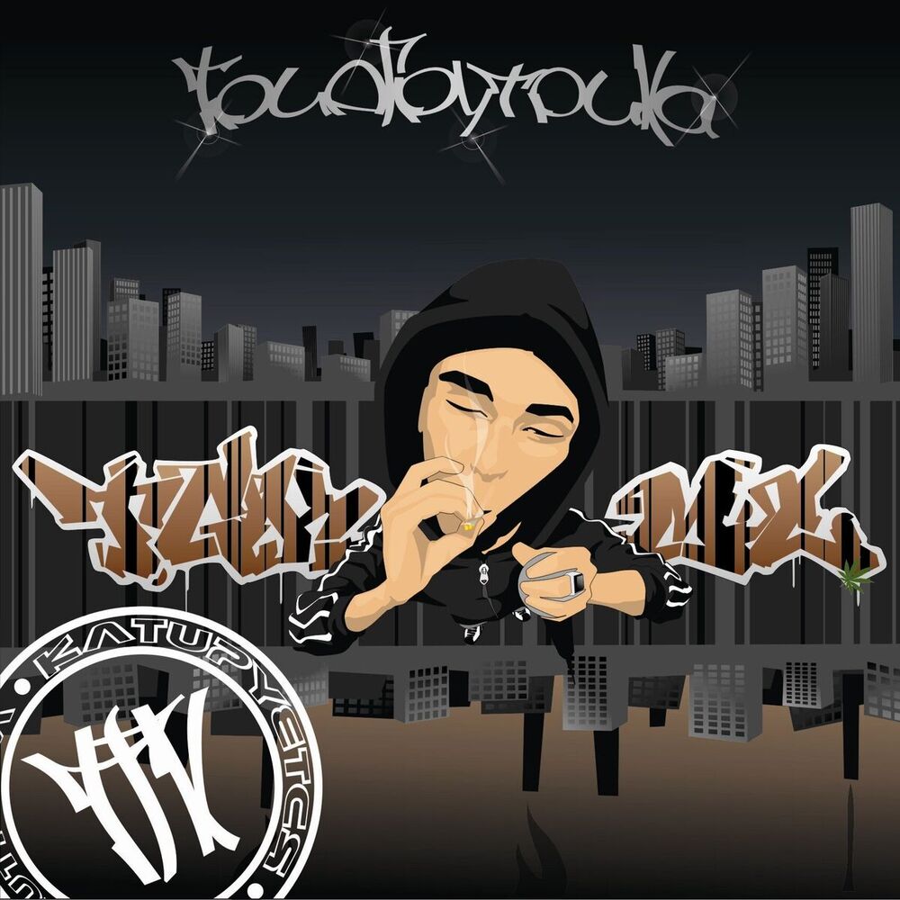 Picture of VibeTGK
