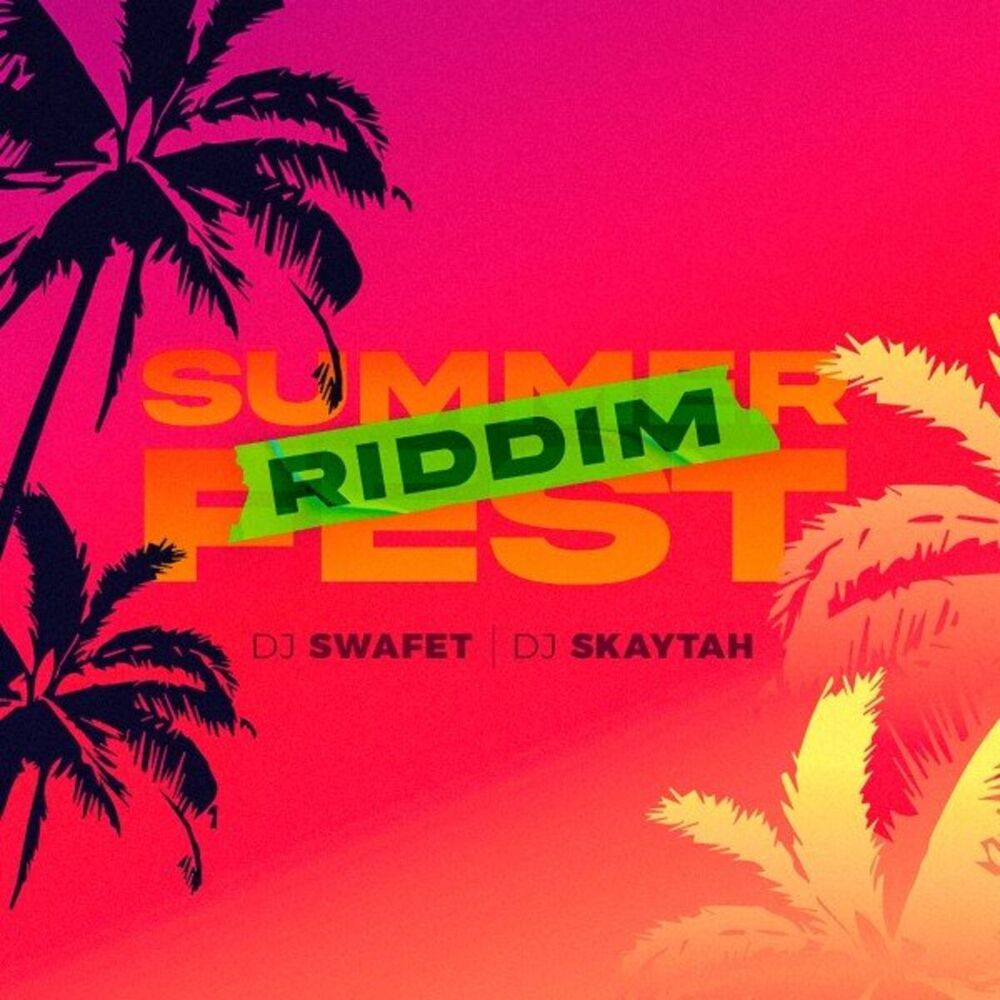 Picture of DJ Skaytah