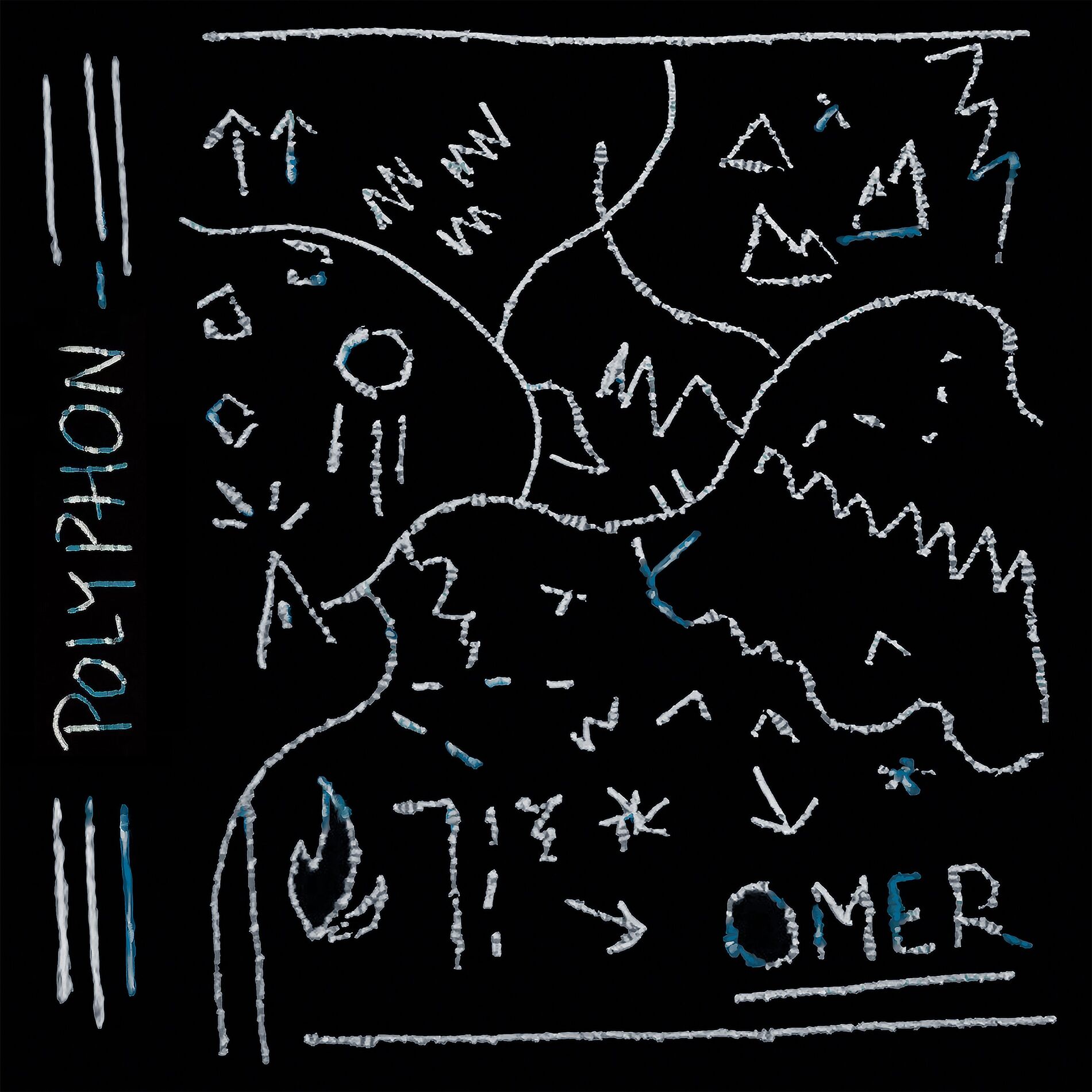 Omer